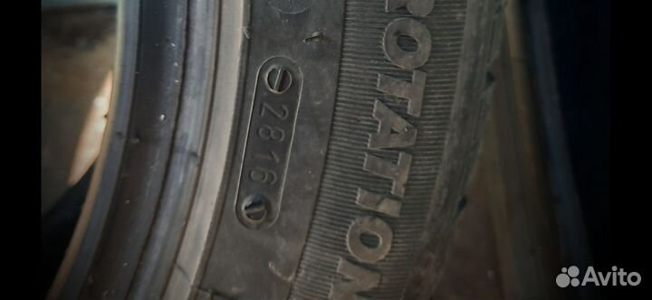 Tigar Sigura Stud 205/55 R16 200S