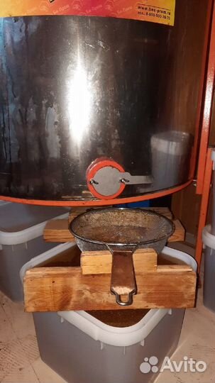 Мёд качки 2023 года