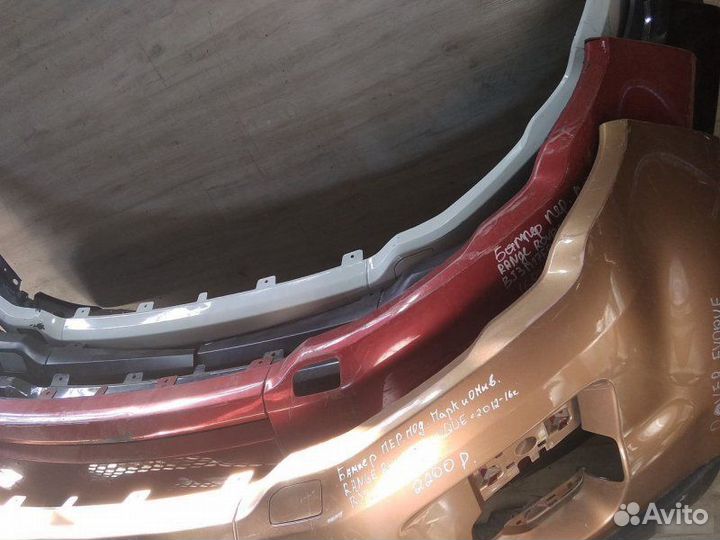 Бампер передний Land Rover Range Rover Evoque С