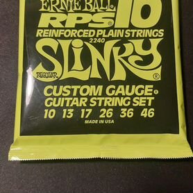 Струны ernie ball rps 10 46