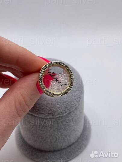 Кольцо Chopard