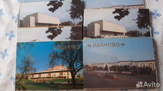 Комплект открыток города иваново 1990 год