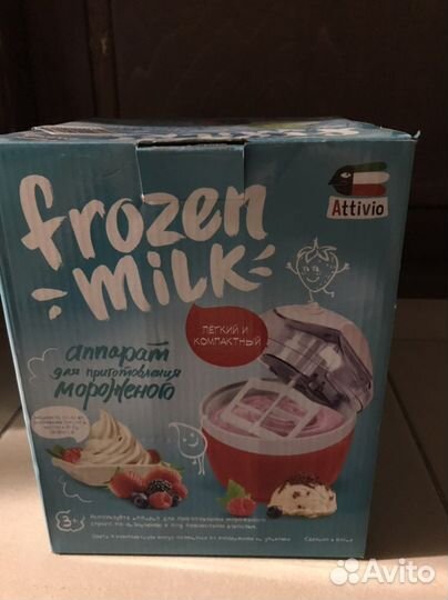 Аппарат доя приготовления мороженого