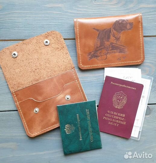 Обложка для охотничьих документов