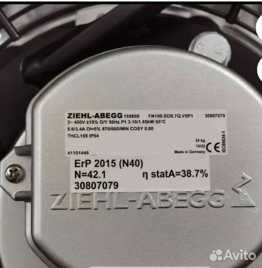 Вентилятор осевой FN100-SDS.7Q.V5P1