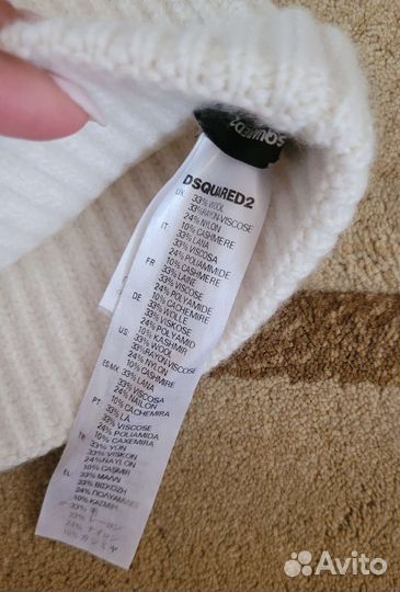 Шапка dsquared2