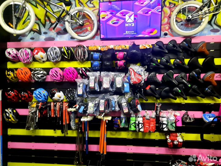 Бутылка для велосипеда