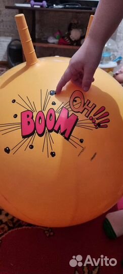 Мяч для беременных гимнастики