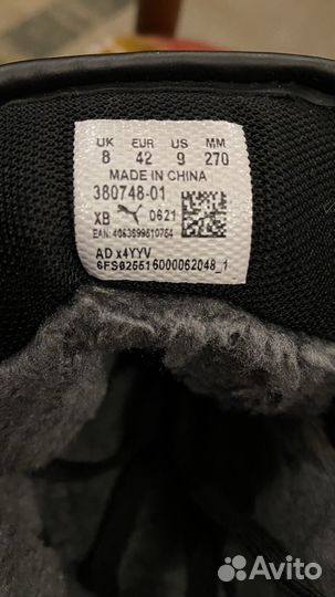 Зимние ботинки пума 41