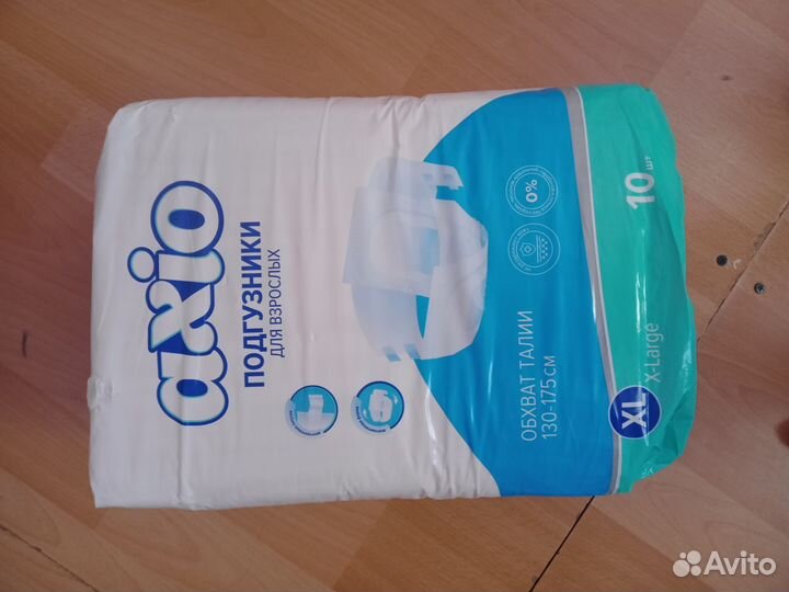 Памперсы для взрослых