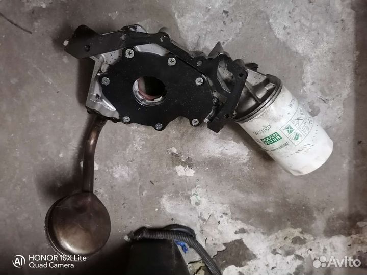 Масляный насос