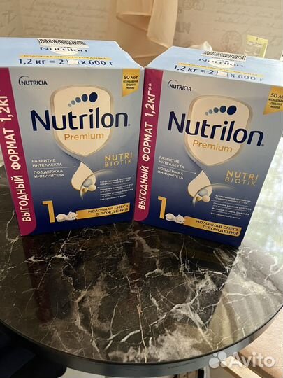 Детская молочная смесь