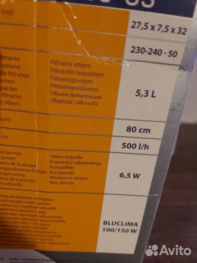 Фильтр для аквариума внутренний. Новый