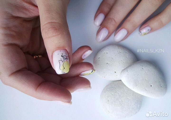 Маникюр Педикюр Гель Лак Юдино