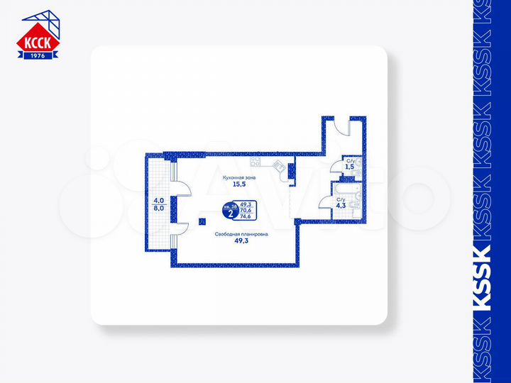 2-к. квартира, 74,6 м², 5/10 эт.