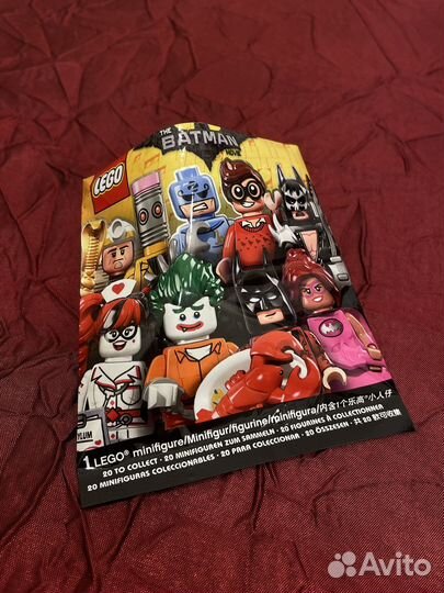 The lego: Batman Movie (Minifigures) #15