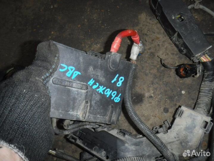 Коса двс Ford Fusion fxja 2005