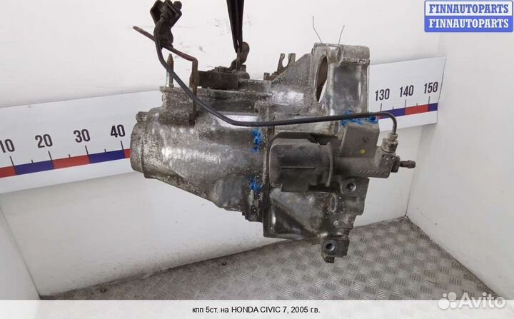 МКПП (кпп) Honda Civic VII (EU/ES/EP/EM), 2005 1.4 Бензин