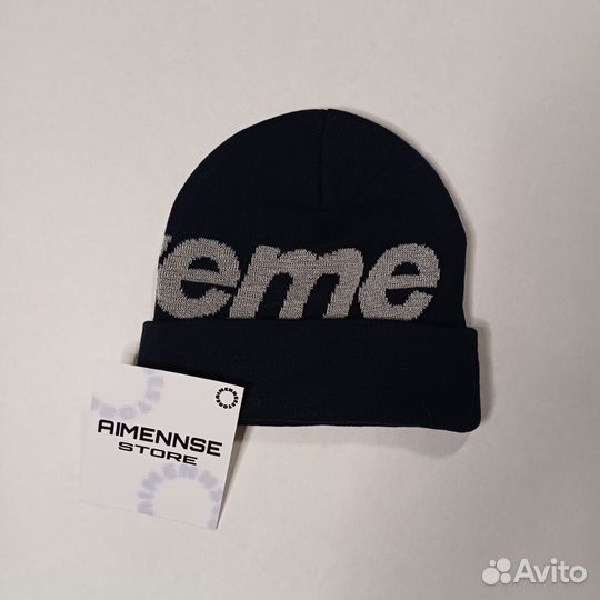 Шапка Supreme Reflective Big Logo В наличии