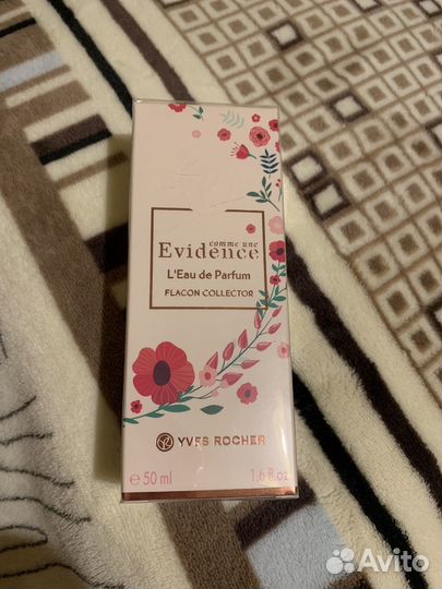 Yves rocher evidence 50 мл