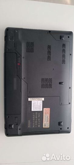 Lenovo Z575