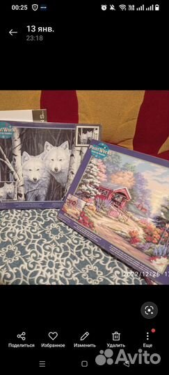 Dimensions, шиппер для рисования