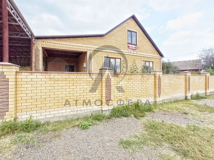 Дом 50,8 м² на участке 20,8 сот.