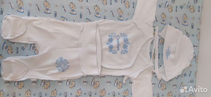 Набор на выписку для мальчика