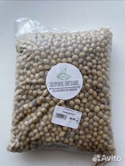 Соя в бобах 500 г
