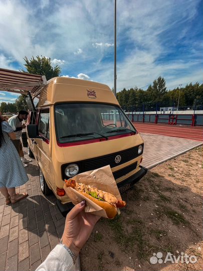 Фудтрак на мероприятие