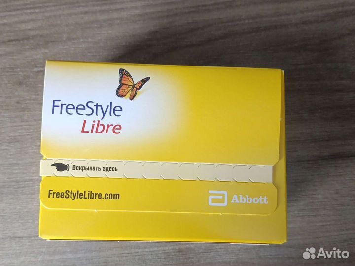 Freestyle libre