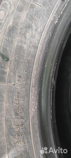 Yokohama Geolandar G91 225/65 R17