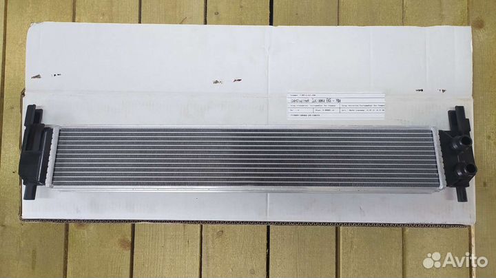 Радиатор интеркулера Octavia A7, Golf 7, Audi A3