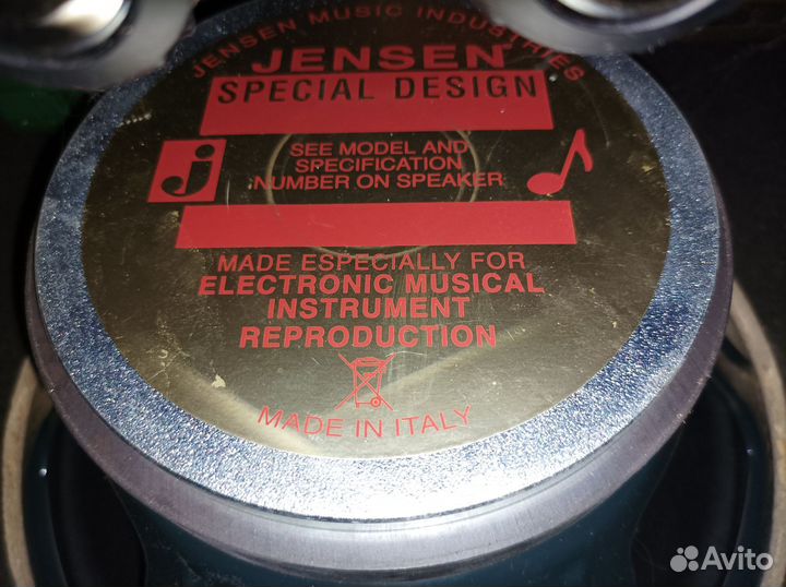 Ламповый комбоусилитель yerasov classic 45