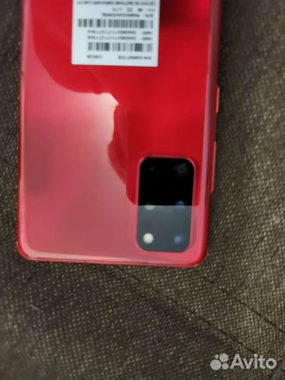 Samsung galaxy s20 plus