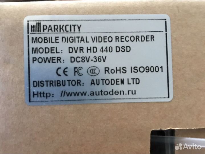 Видеорегистратор ParkCity DVR HD 440DSD