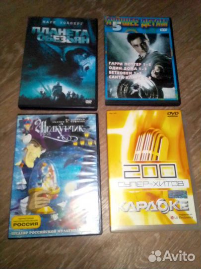 Dvd диски мультики
