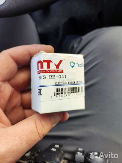 Кнопка стеклоподъемника renault