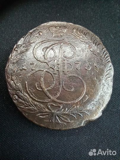 Монеты 5 Копеек Екатерина 2, разные года