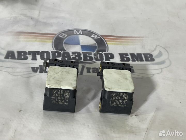Передний датчик удара бмв х5 е70