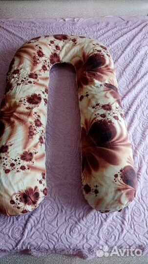 Подушка для беременных