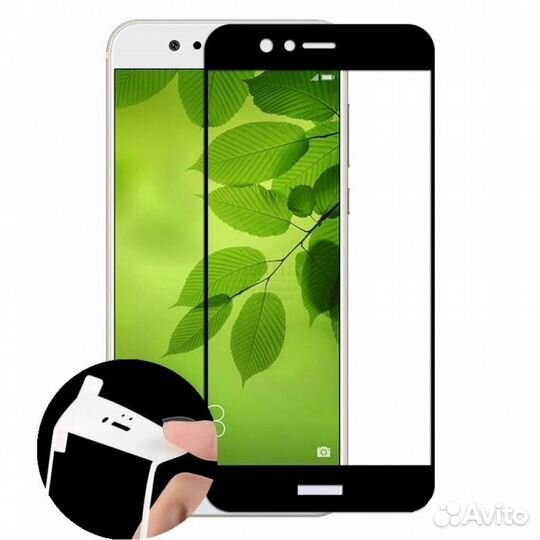 3D Full Защитное стекло на Huawei Nova 2 (Gold)