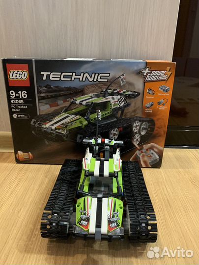 Lego technic 42065 RC Tracked Racer