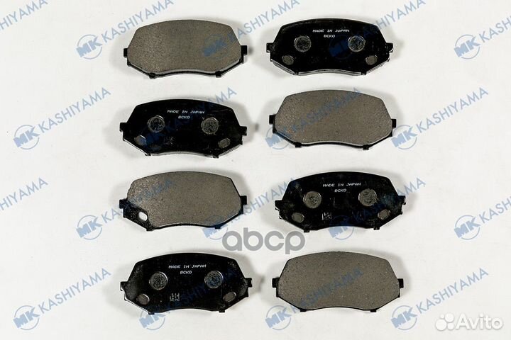 Колодки тормозные, передние D6113 MK kashiyama