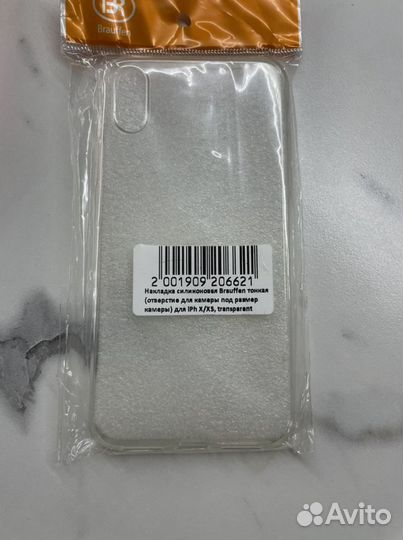 Чехол на iPhone X новый