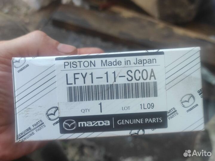 Кольца поршневые Мазда форд