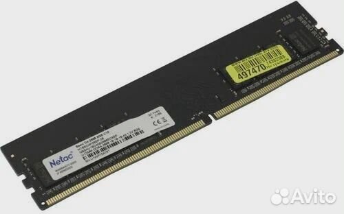 Оперативная память netac Basic ntbsd4N26SP-08 DDR4
