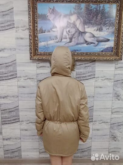 Куртка юнармия