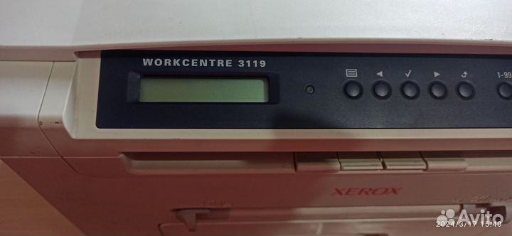 Мфу лазерный