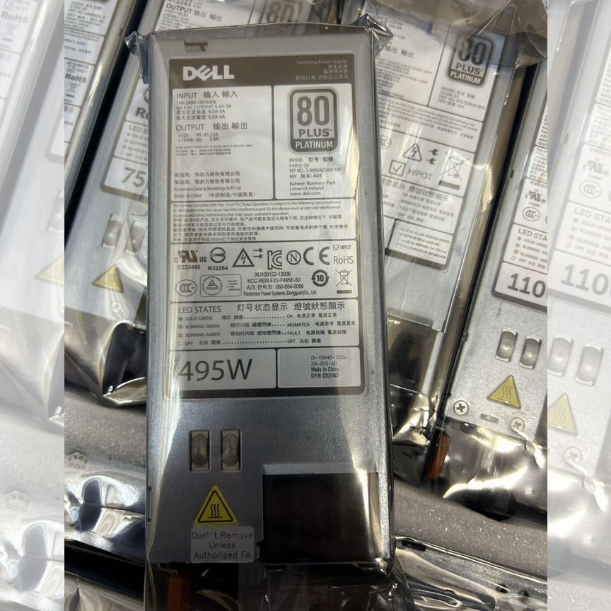 [03GHW3] Блок Питания Dell 80+ 495w
